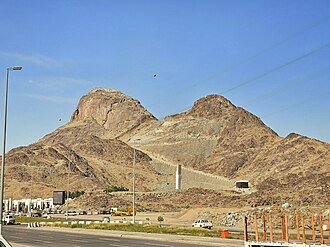 Nur Dağı (Hira)