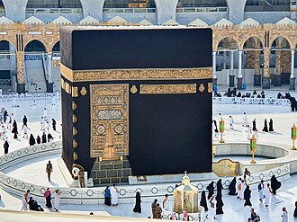 Kâbe (Mescid-i Haram)